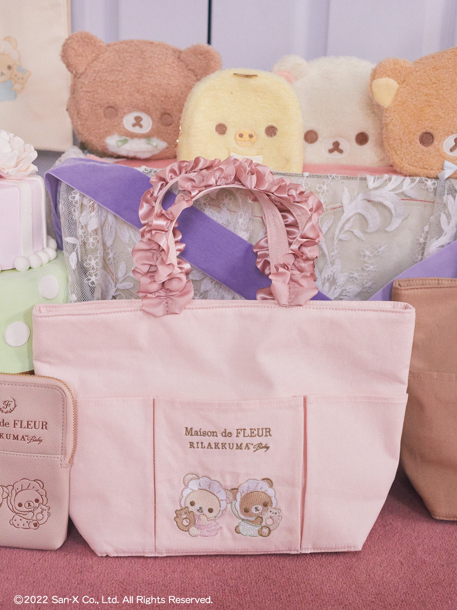 Maison de FLEUR】大人気の「リラックマ」コラボ第3弾！リラックマたち