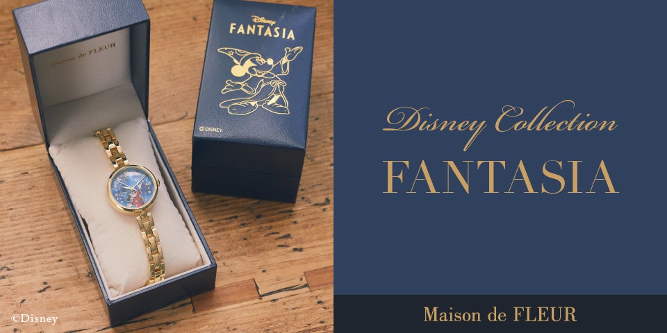 Maison de FLEUR】大人気Disney Collectionより初のブレスウォッチが