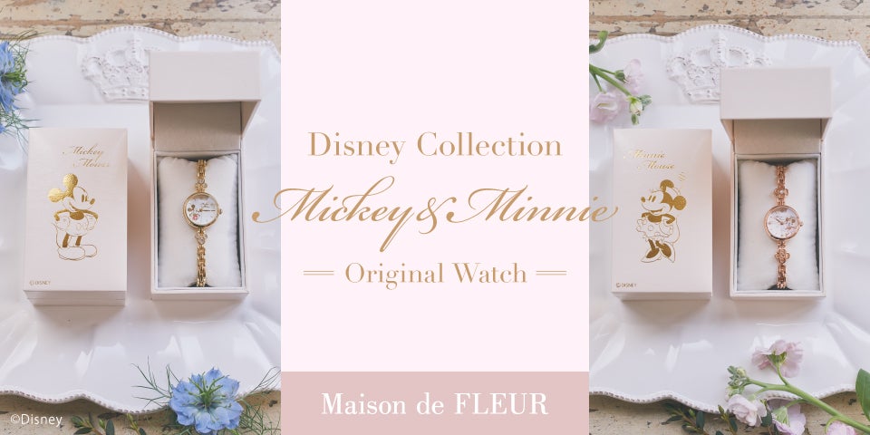 Maison de FLEUR】Disney Collectionからミッキー&ミニーが登場