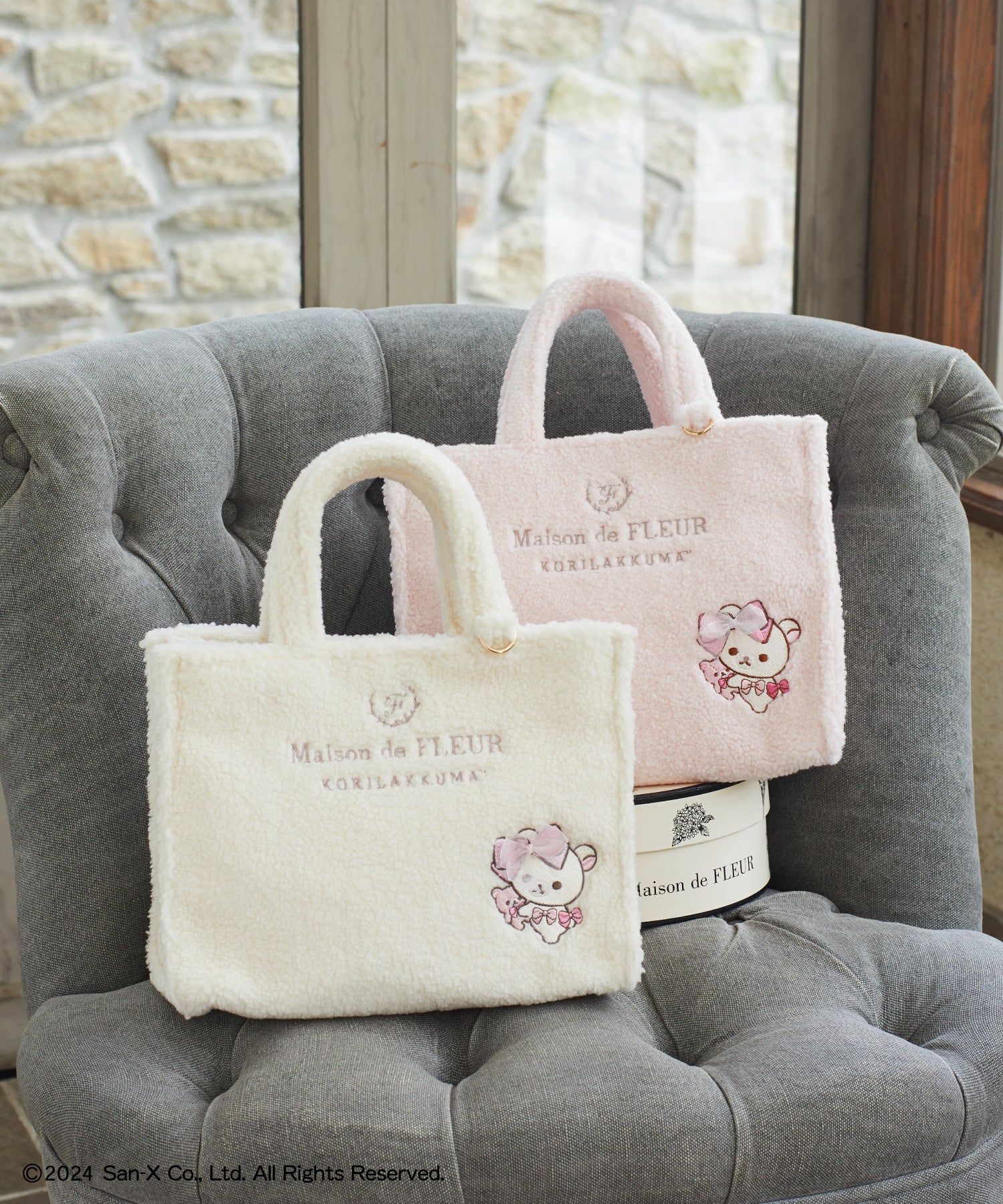 Maison de FLEUR】大人気コラボ『Maison de FLEUR×「リラックマ