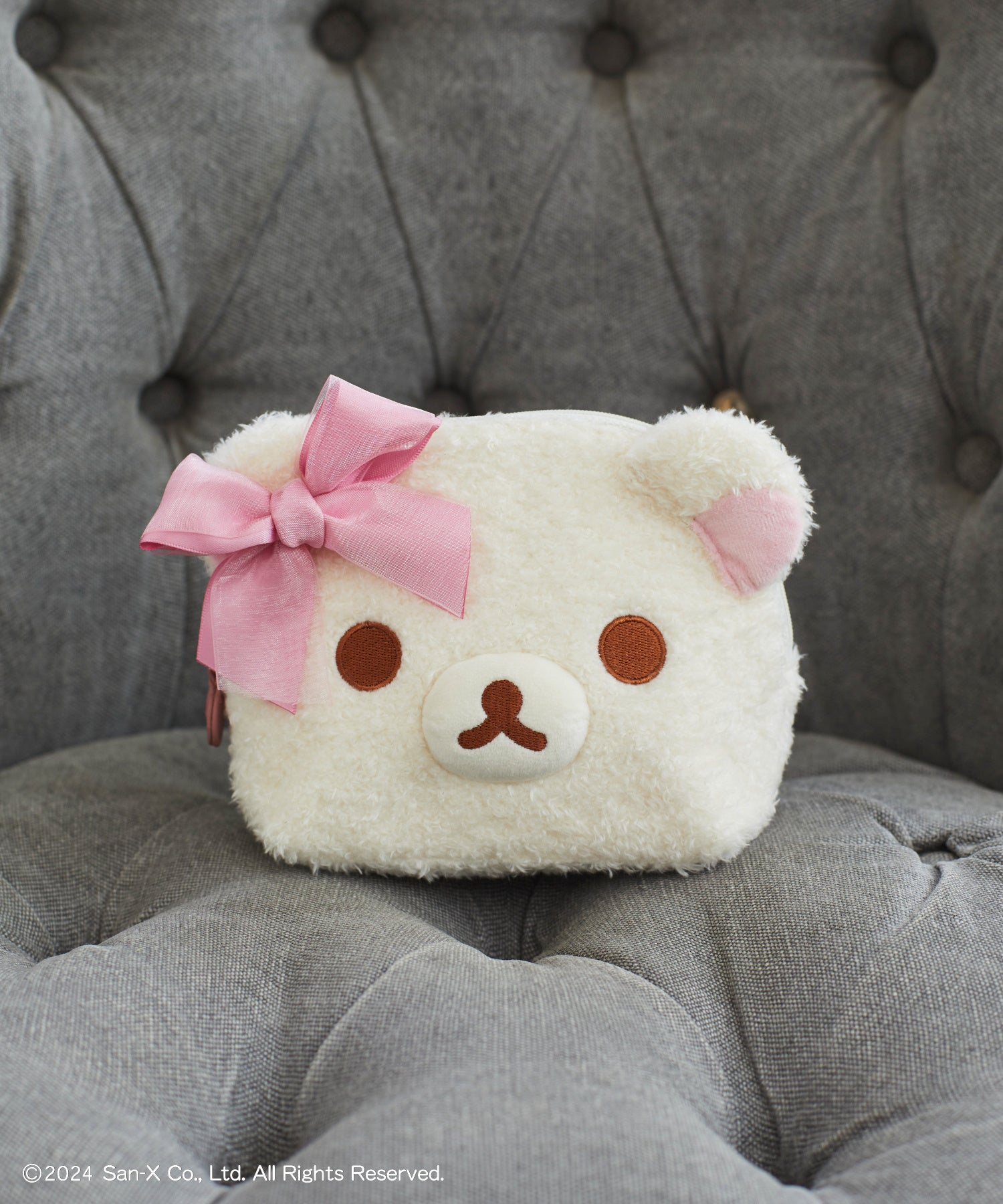 Maison de FLEUR】大人気コラボ『Maison de FLEUR×「リラックマ