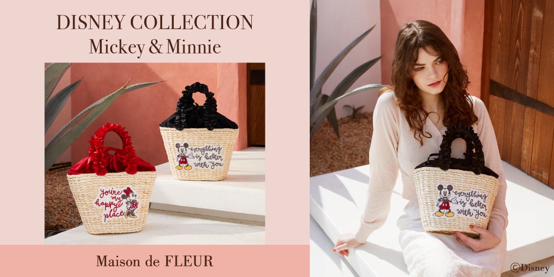 ミッキー型 ブラック かごバッグ BEAMS BOYより、ミッキーとミニーの顔