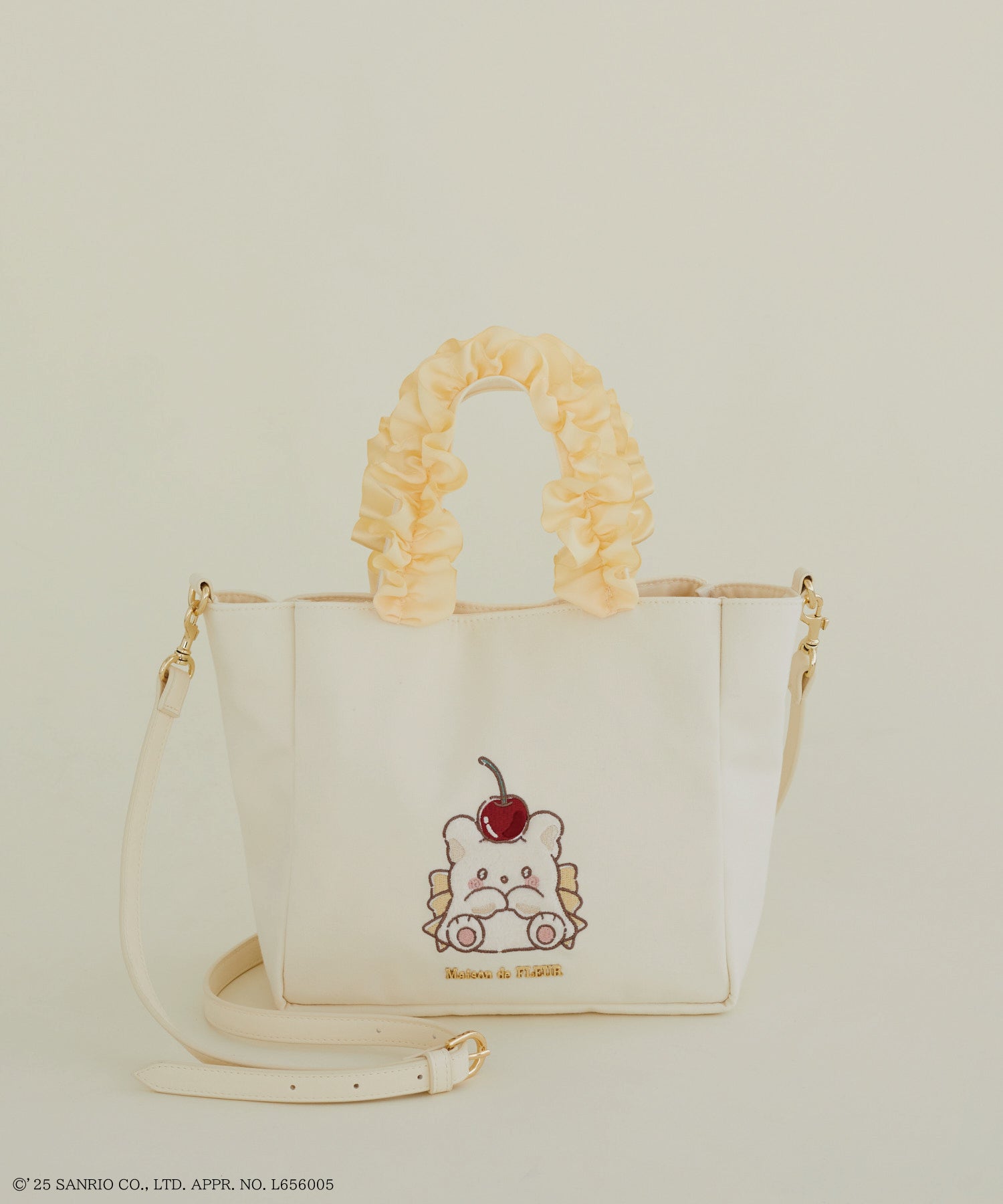 Maison de FLEUR】サンリオのキャラクター『はなまるおばけ』のお誕生