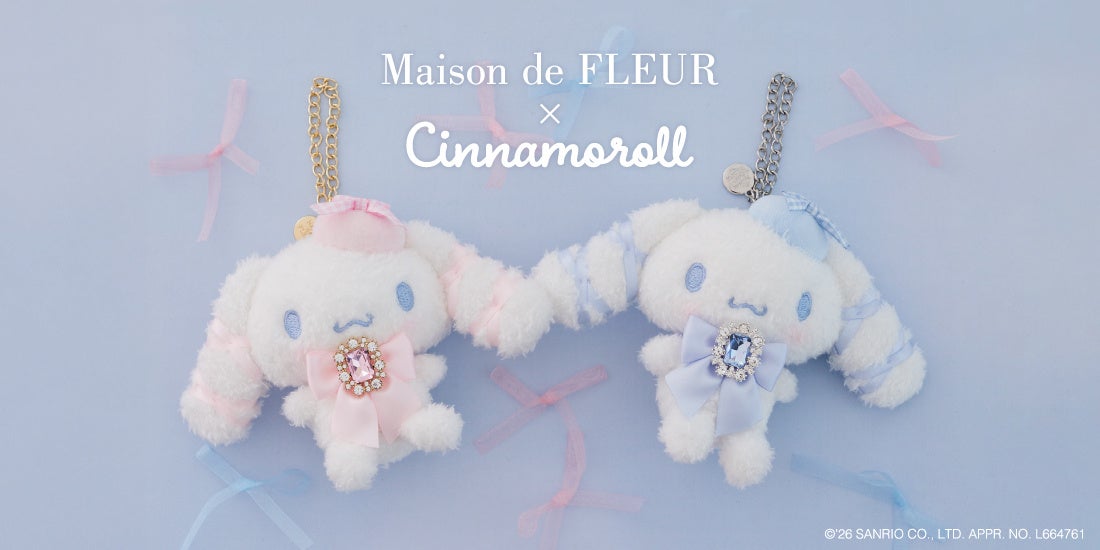 Maison de FLEUR】「シナモロール」のお誕生日を記念！リボンと