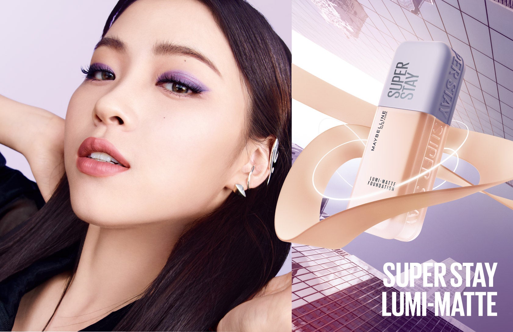 メイベリン ニューヨークから、うす膜なのに崩れにくい新ファンデ「SP