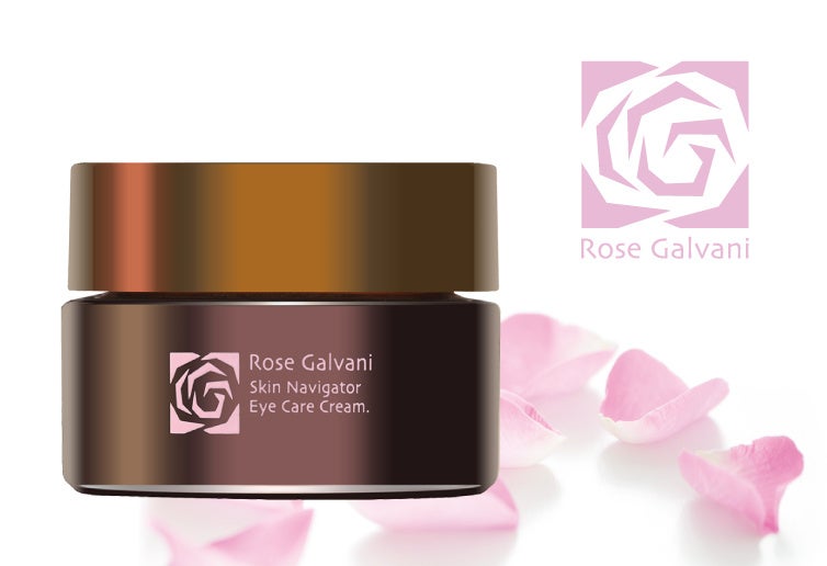 新商品発売】イービーエムのアイガードプログラムから誕生！輝く目元