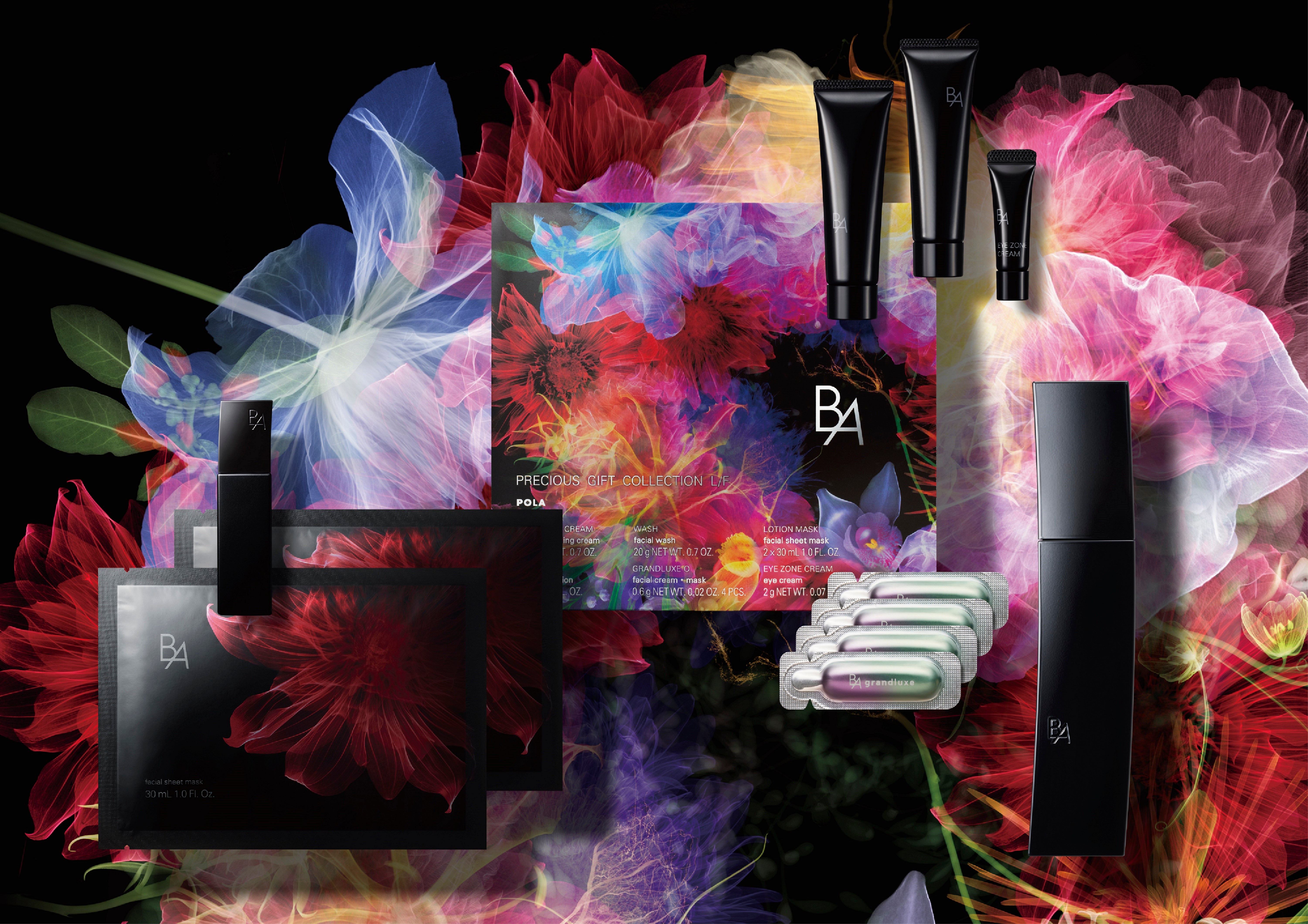 ホリデーシーズンを彩る、ポーラ最高峰ブランド「B.A」限定キット『B.A