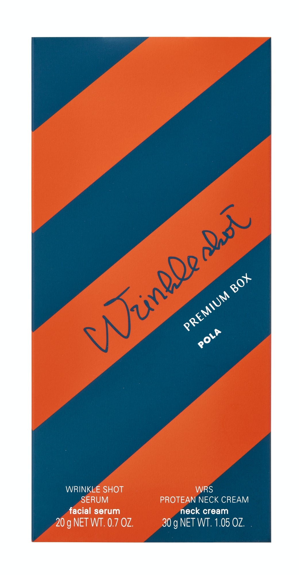 リンクルショット プレミアム ボックス』発売 | 株式会社ポーラの