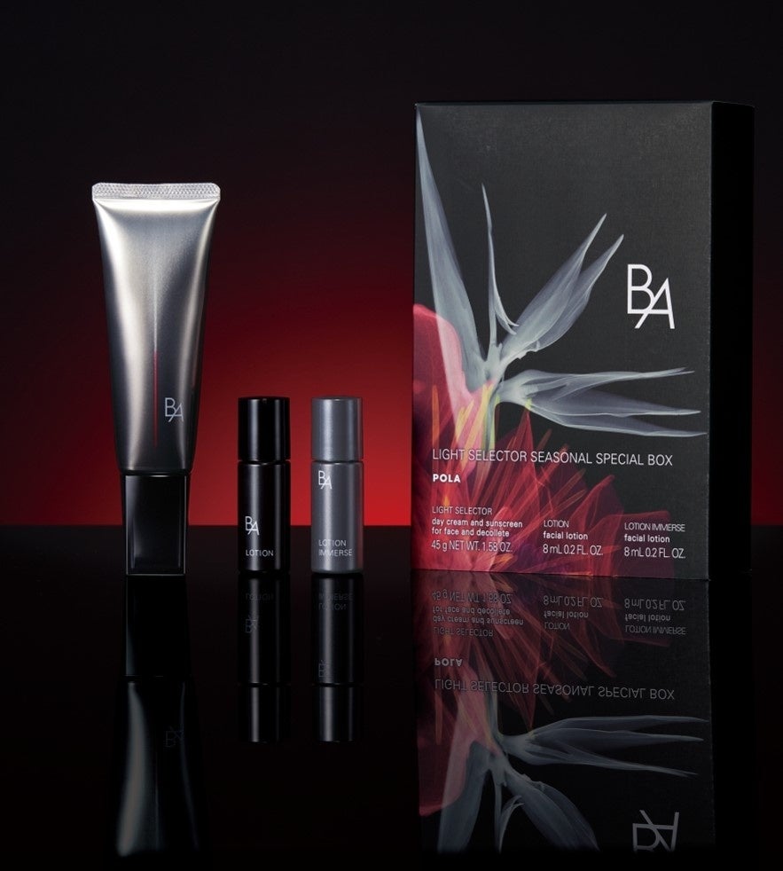 ポーラ Red B.A 2本セット 【公式通販】