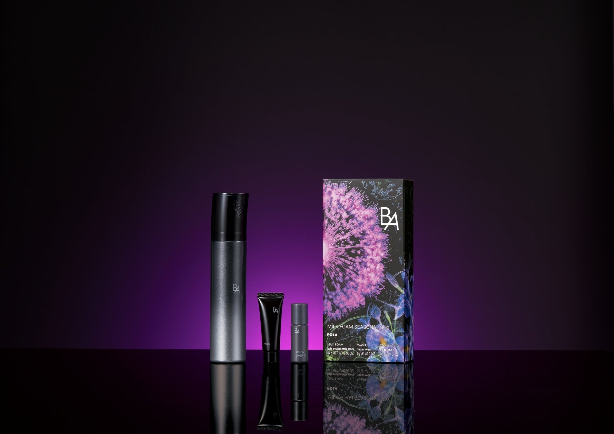 B.A ミルク フォーム シーズナル ボックス』発売 | 株式会社ポーラの