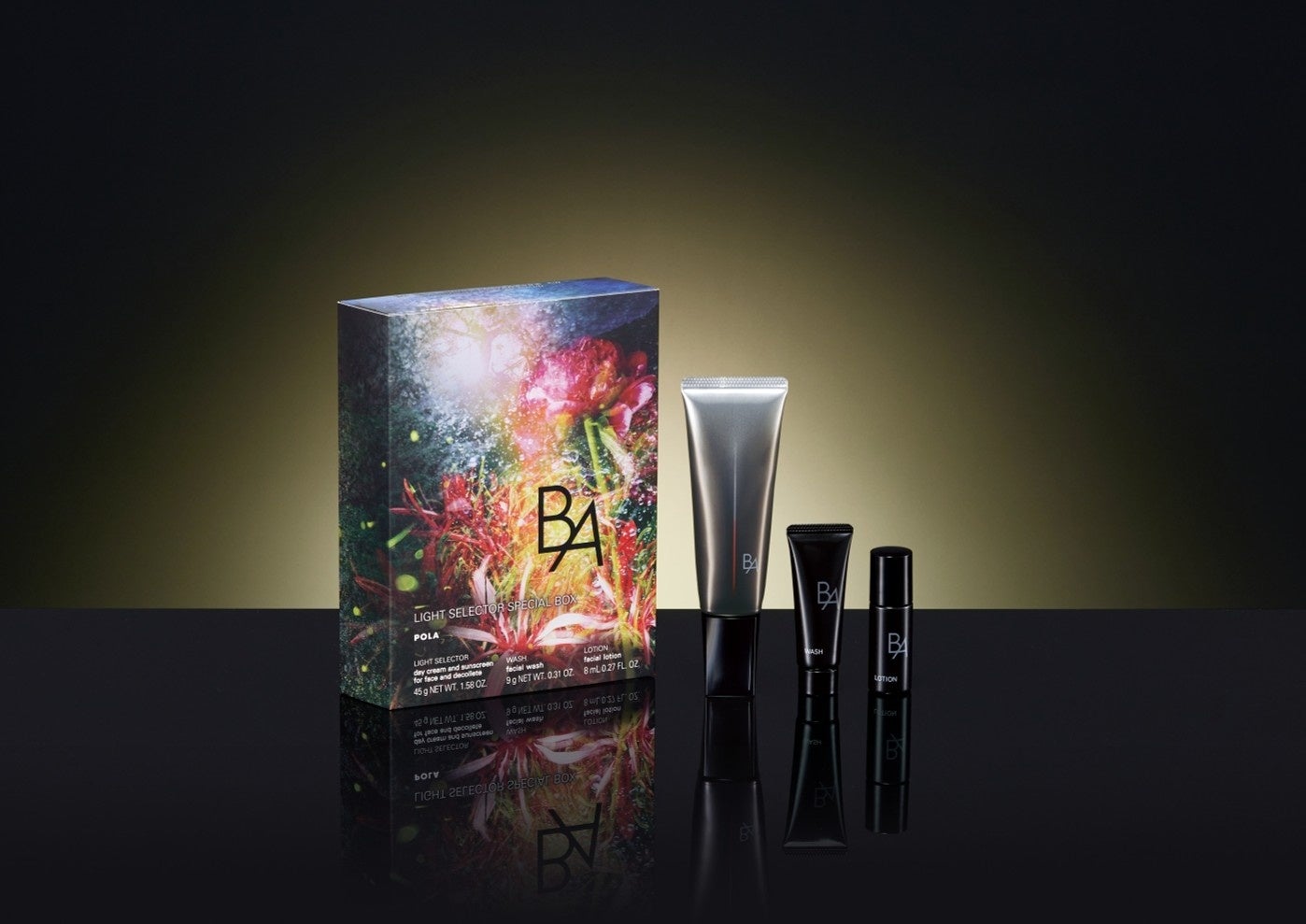 ポーラクリームスペシャルボックス ポーラクリームスペシャルボックス