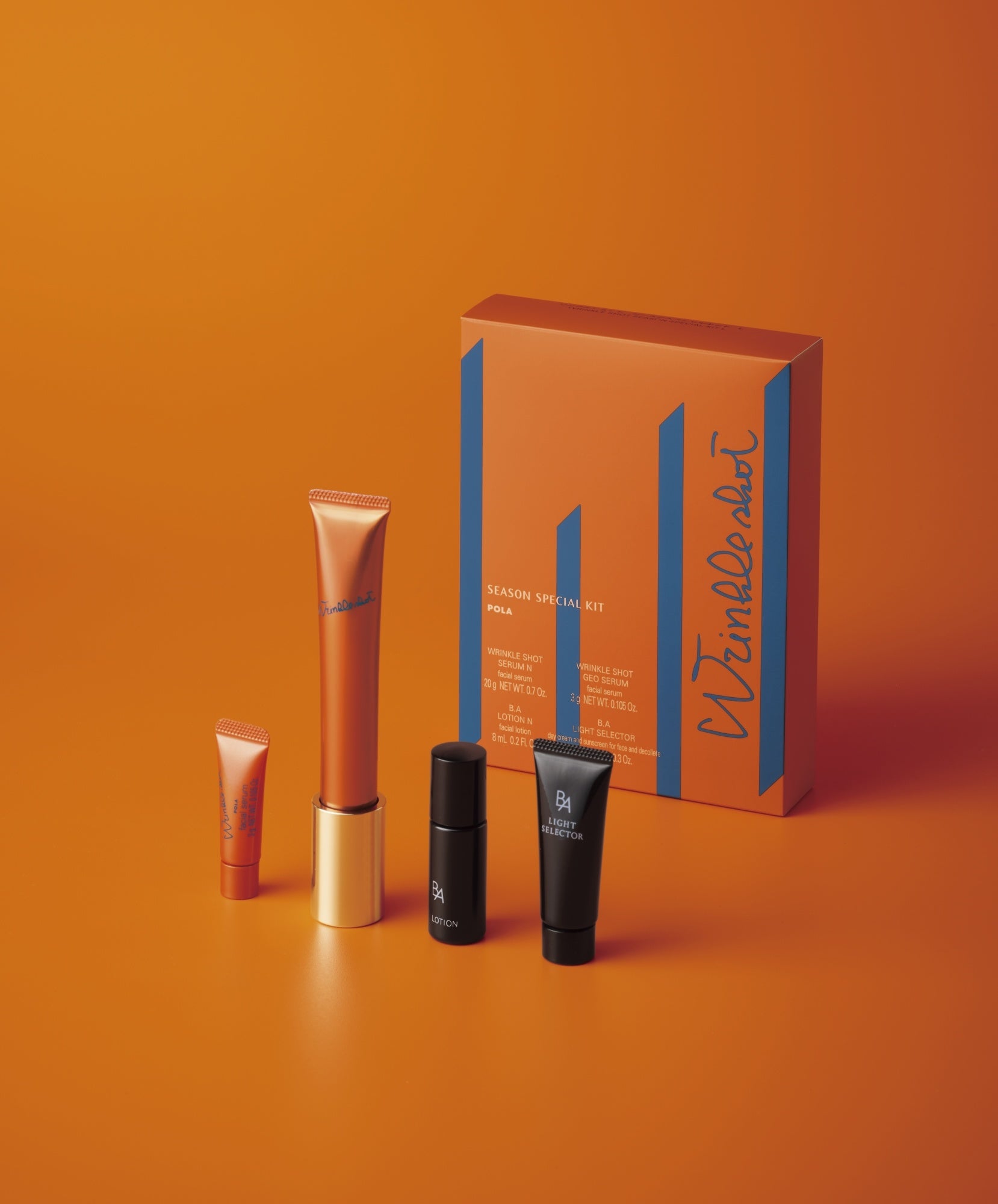 リンクルショット シーズンスペシャルキット L』発売 | 株式会社ポーラ