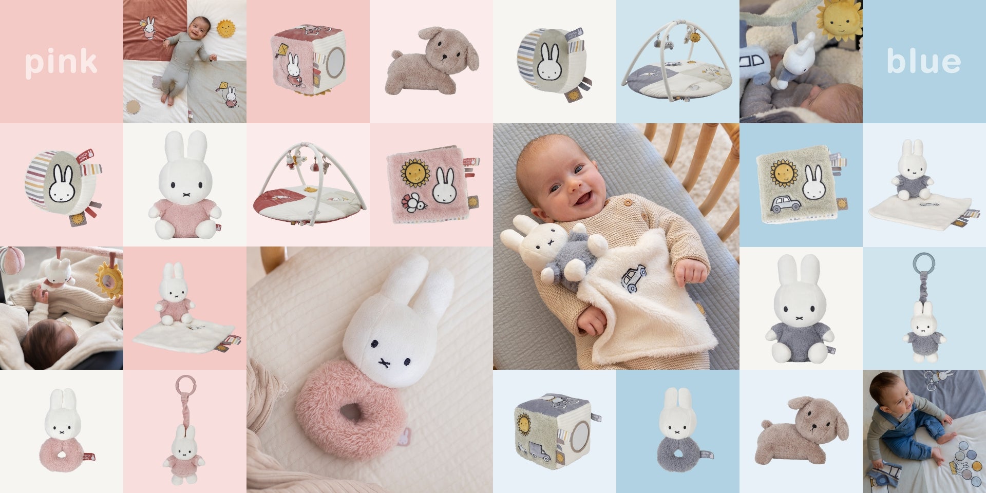 赤ちゃんのための「ミッフィー」の取り扱い開始 ！赤ちゃんとの暮らし