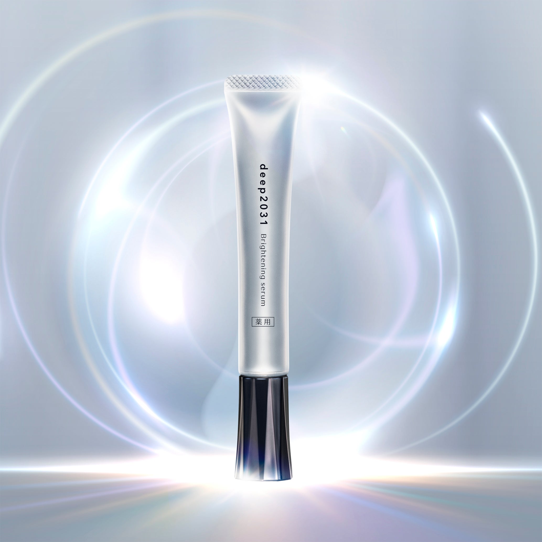 ドクターリセラ初のセルフケアブランドdeep2031が、医薬部外品美容液