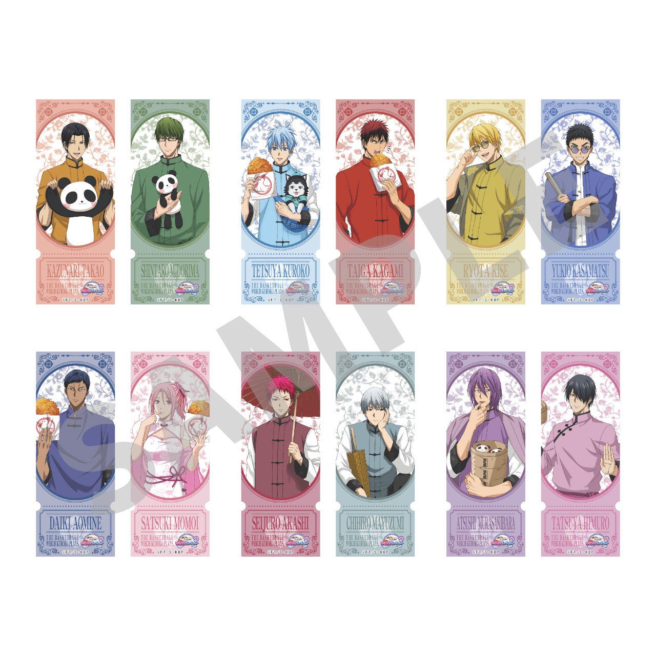 アニメ『黒子のバスケ』と新時代の謎解きコラボ「黒子のバスケ 中華街