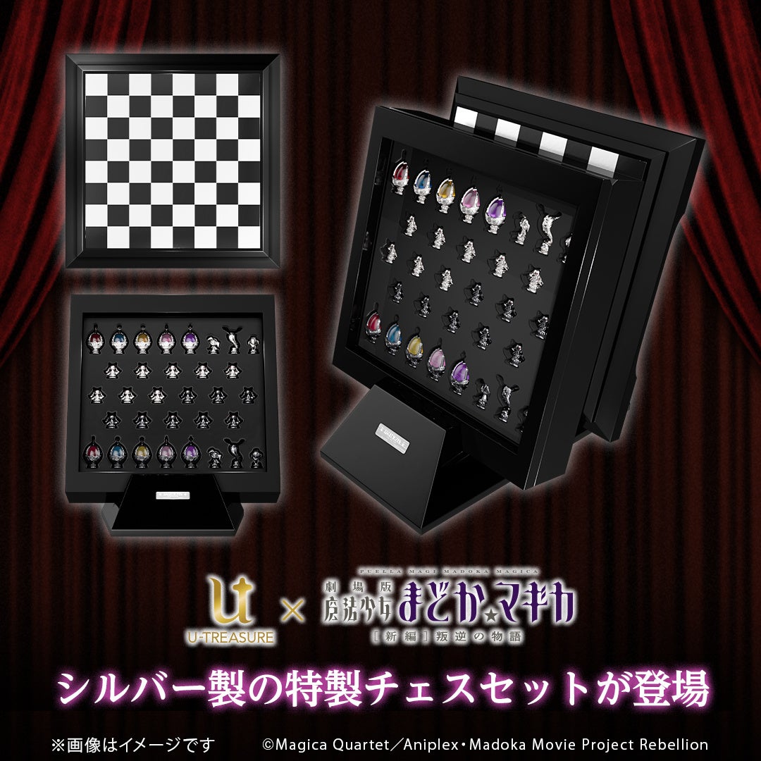 劇場版 魔法少女まどか☆マギカ[新編]叛逆の物語】。5色のソウルジェム