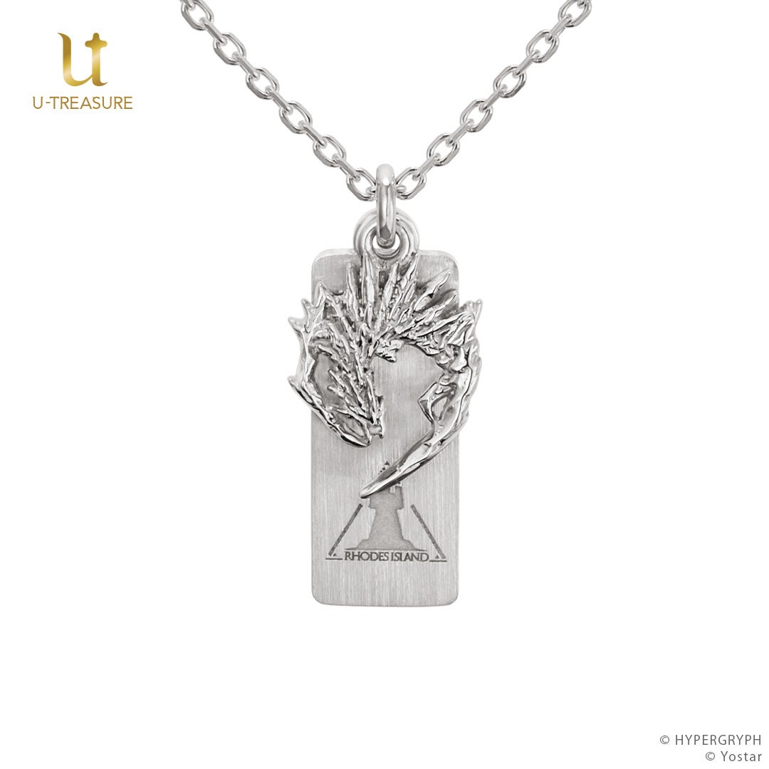 アークナイツ】モチーフネックレス第5弾。ムリナール、ラップランド