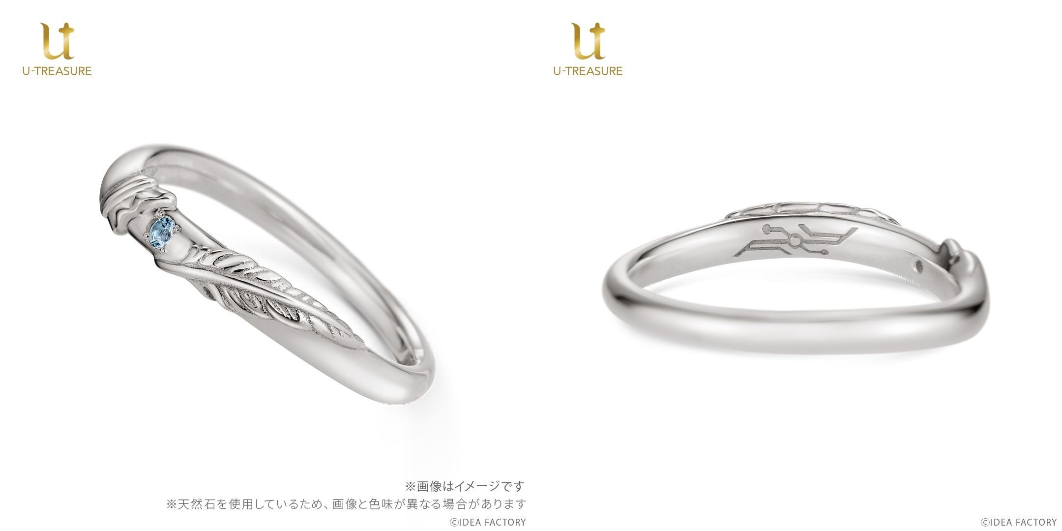 ディアヴォ ユゥ 誓いのリング ディア♥ヴォーカリスト】CLIMAX