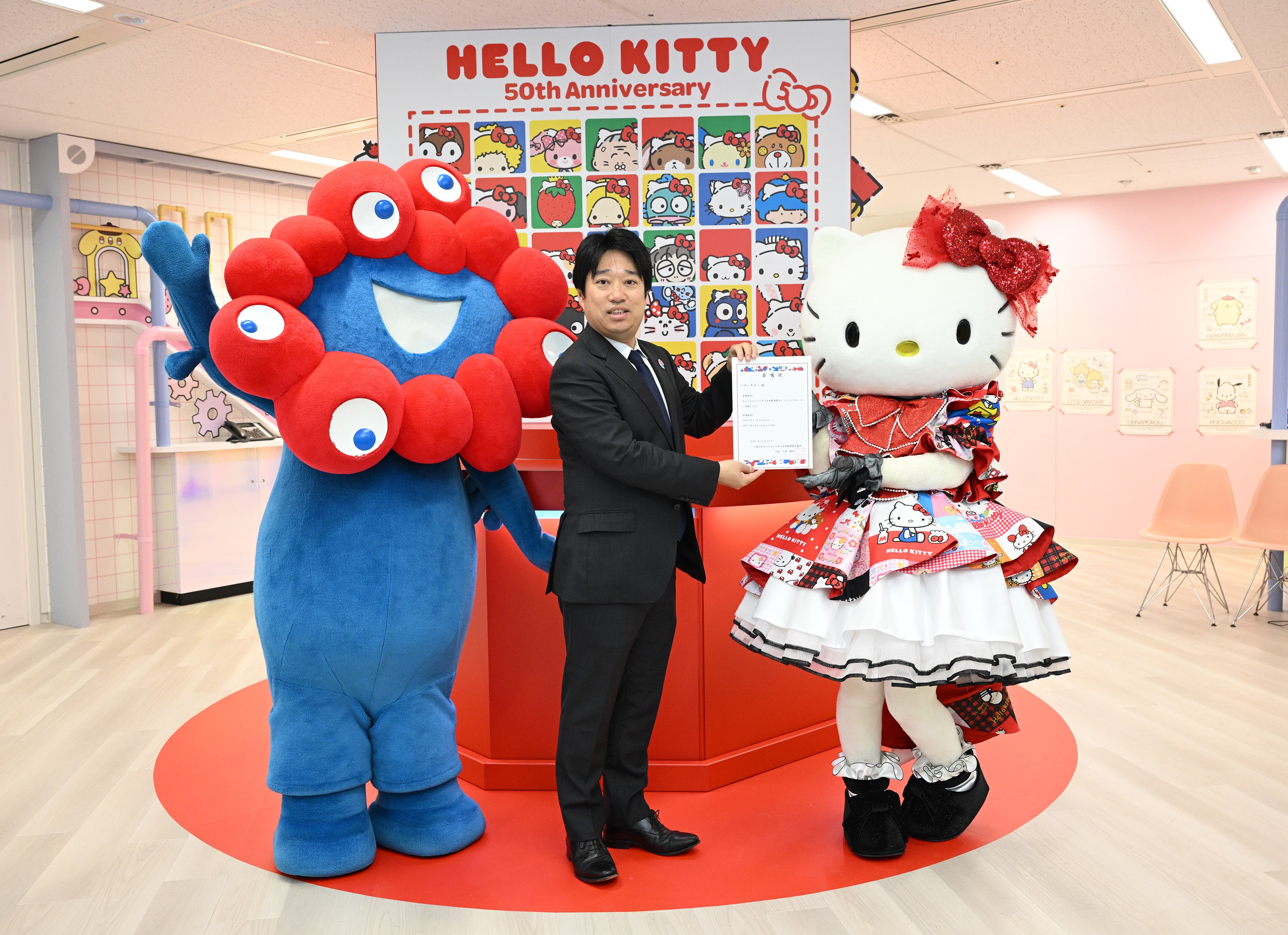 2025年日本国際博覧会（大阪・関西万博）のスペシャルサポーターに