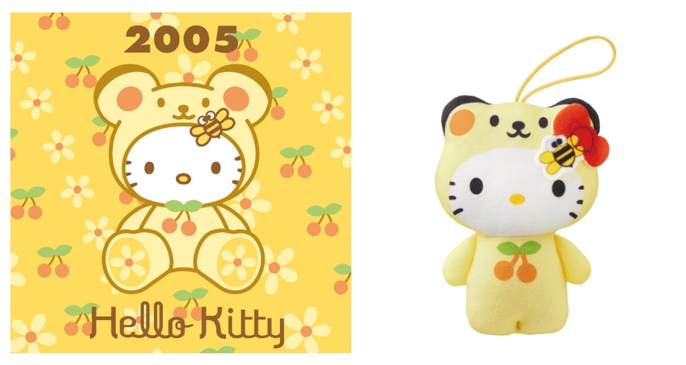 ハローキティ50周年を記念しマクドナルドのハッピーセット®️と