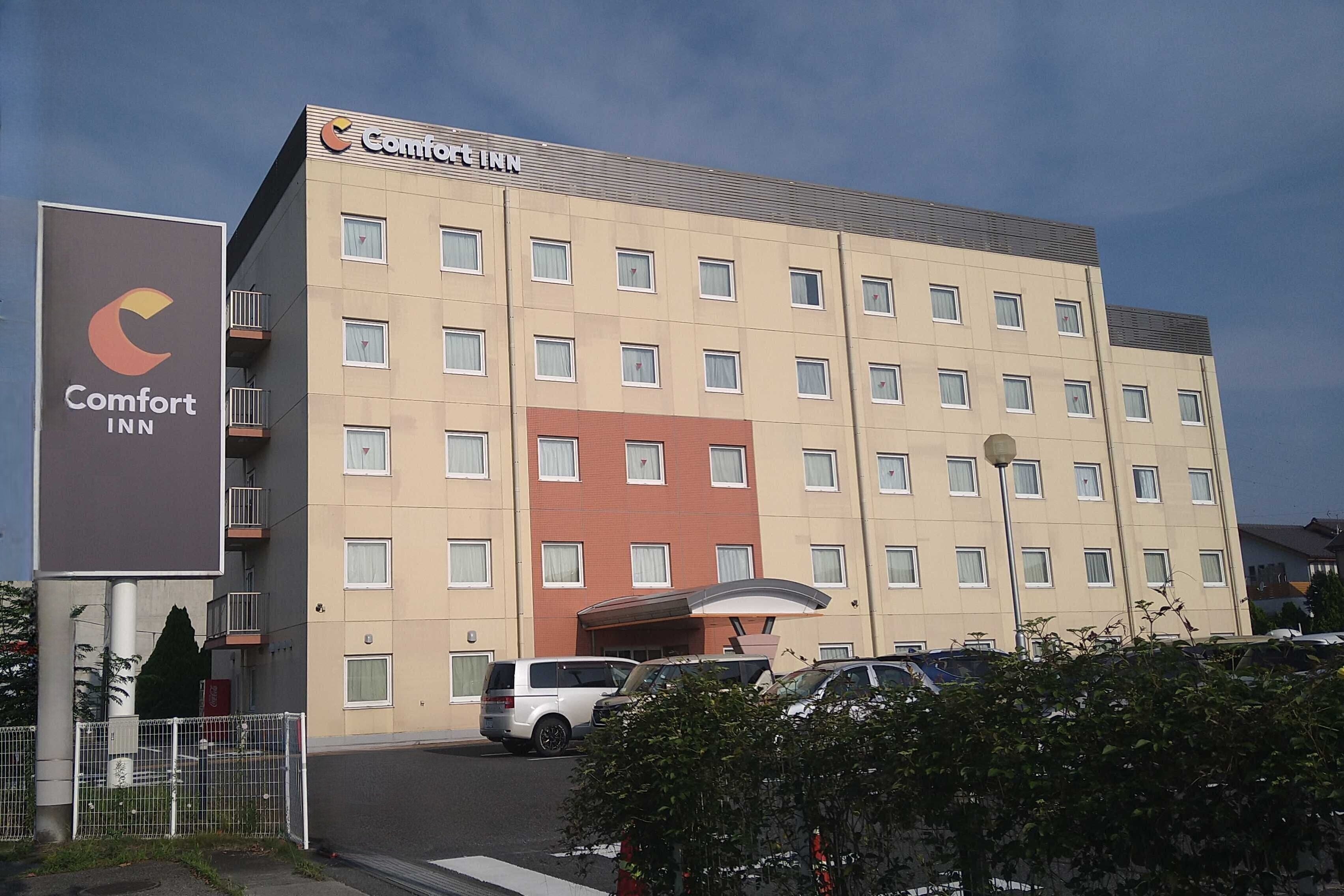 USA コンフォート・インホテル 巨大看板 コンフォートイン ホテル一覧