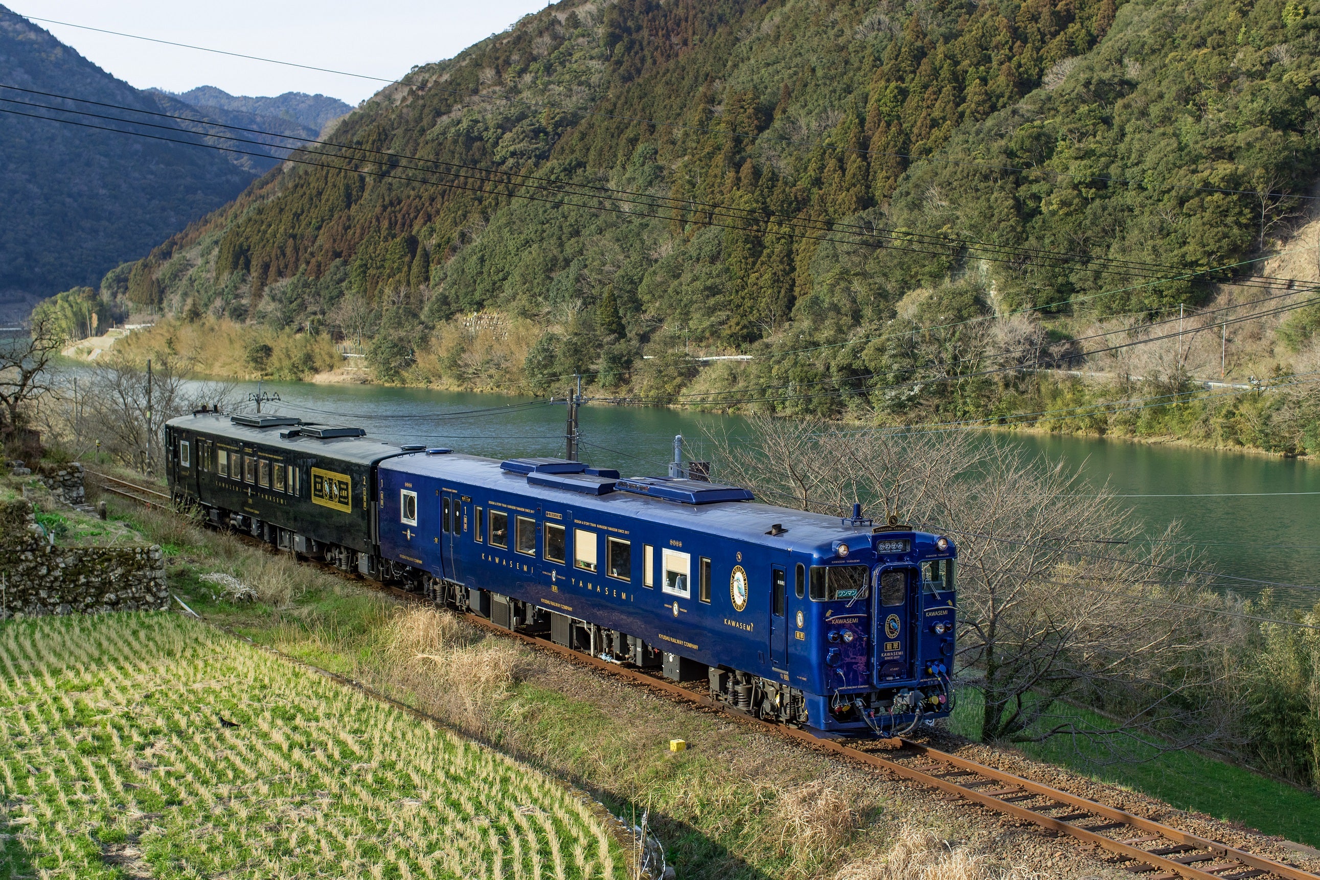 Don Design Associates 特急かもめJR九州客室乗務員用 Don Design