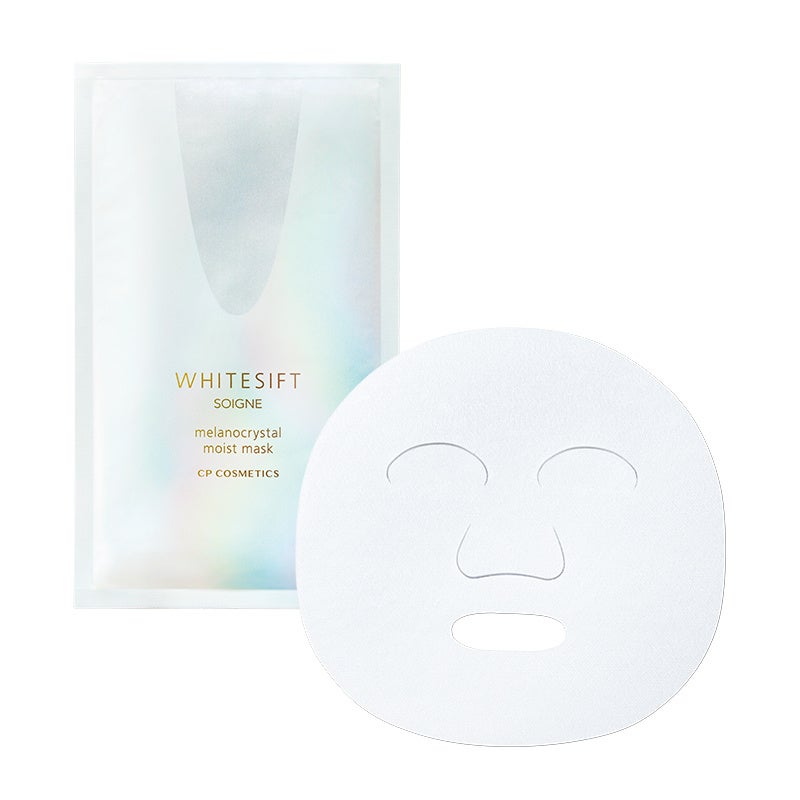 ブライトニングケアが進化！ソワーニュ ホワイトシフトは冴えわたる