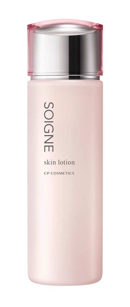 自らの力で本来の機能を高め、素肌の次元を高めるスキンケアライン