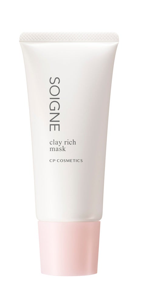 自らの力で本来の機能を高め、素肌の次元を高めるスキンケアライン