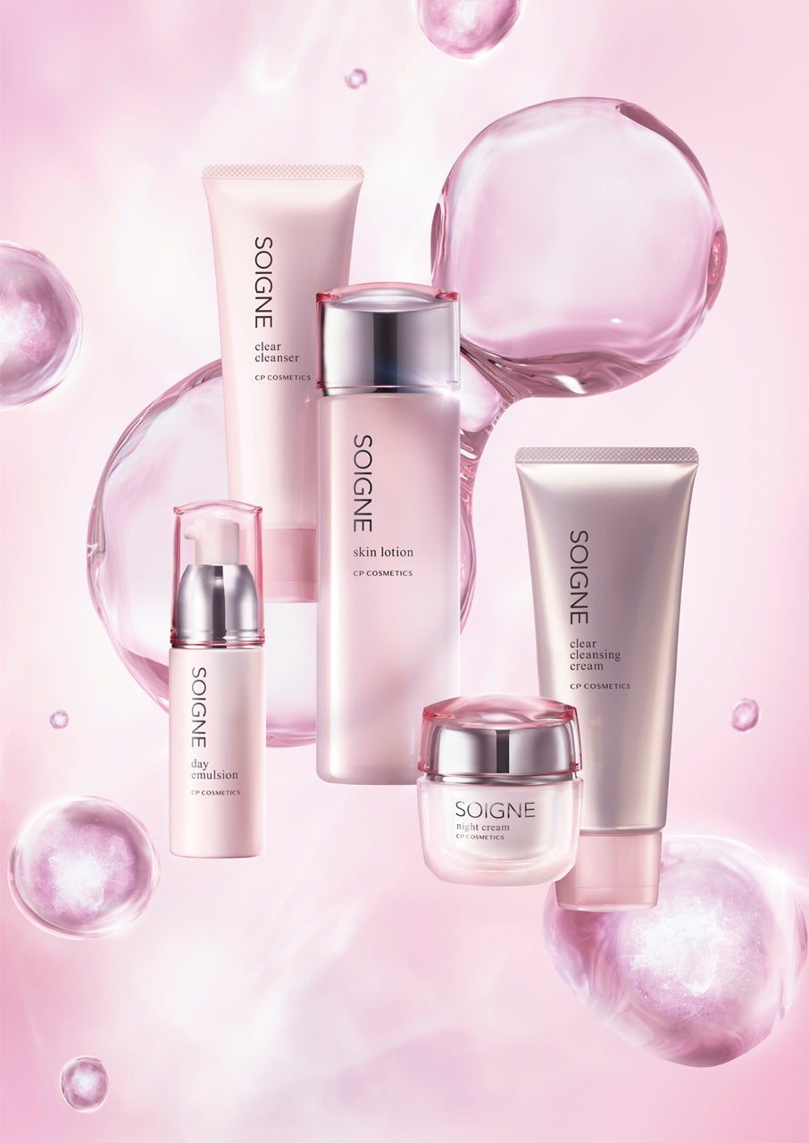 自らの力で本来の機能を高め、素肌の次元を高めるスキンケアライン