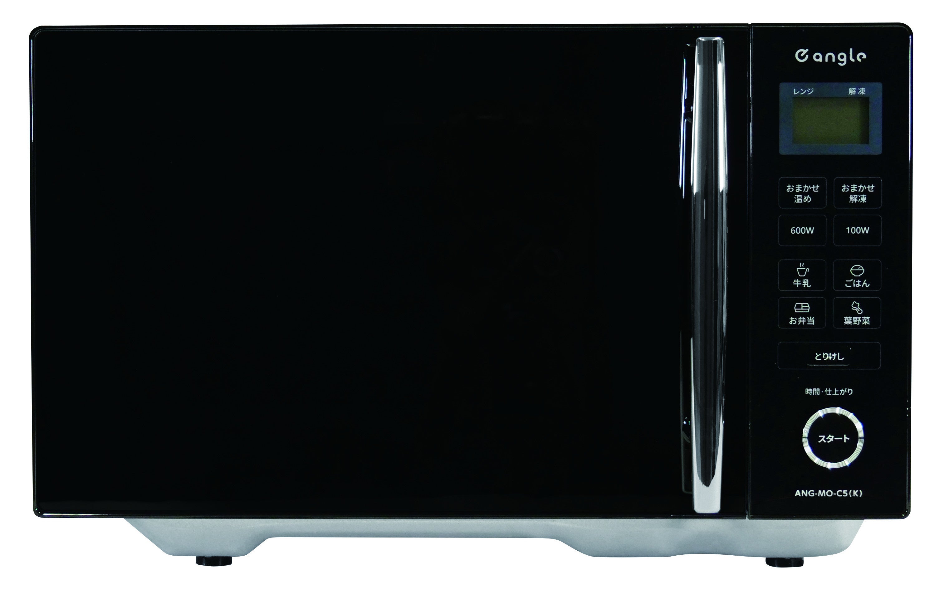 シンプルでちょうどいい、デザインレンジ e angle電子レンジ「ANG-MO