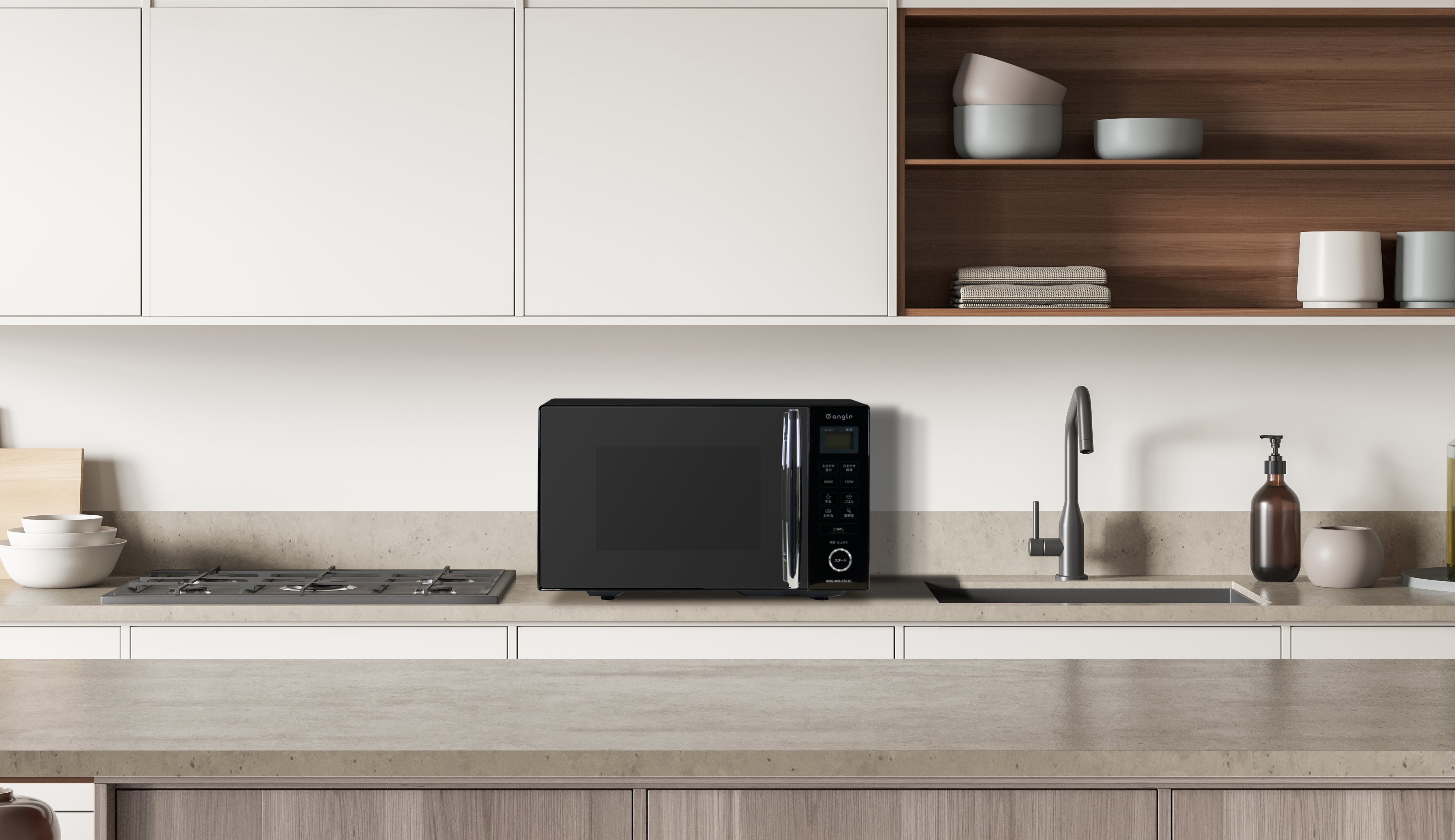 シンプルでちょうどいい、デザインレンジ e angle電子レンジ「ANG-MO