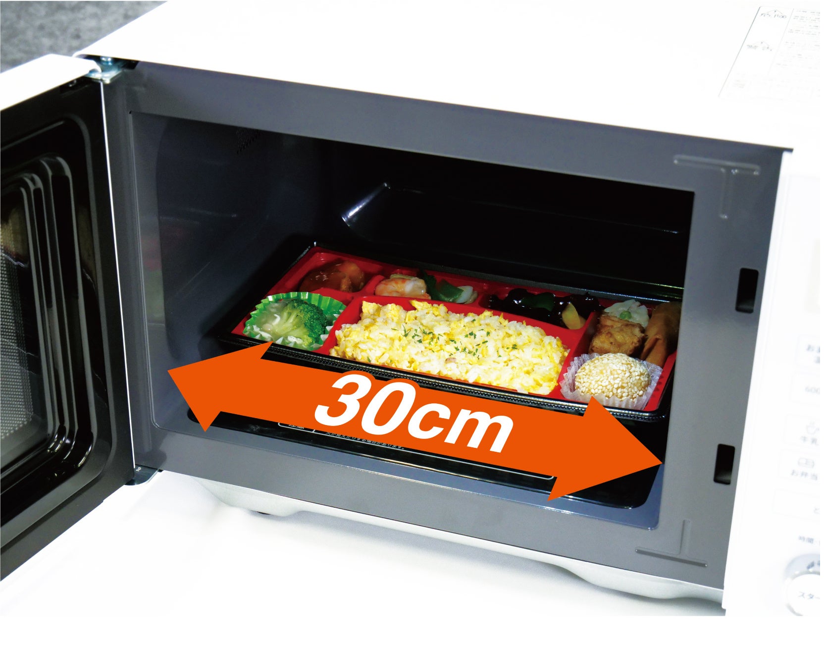 シンプルでちょうどいい、デザインレンジ e angle電子レンジ「ANG-MO