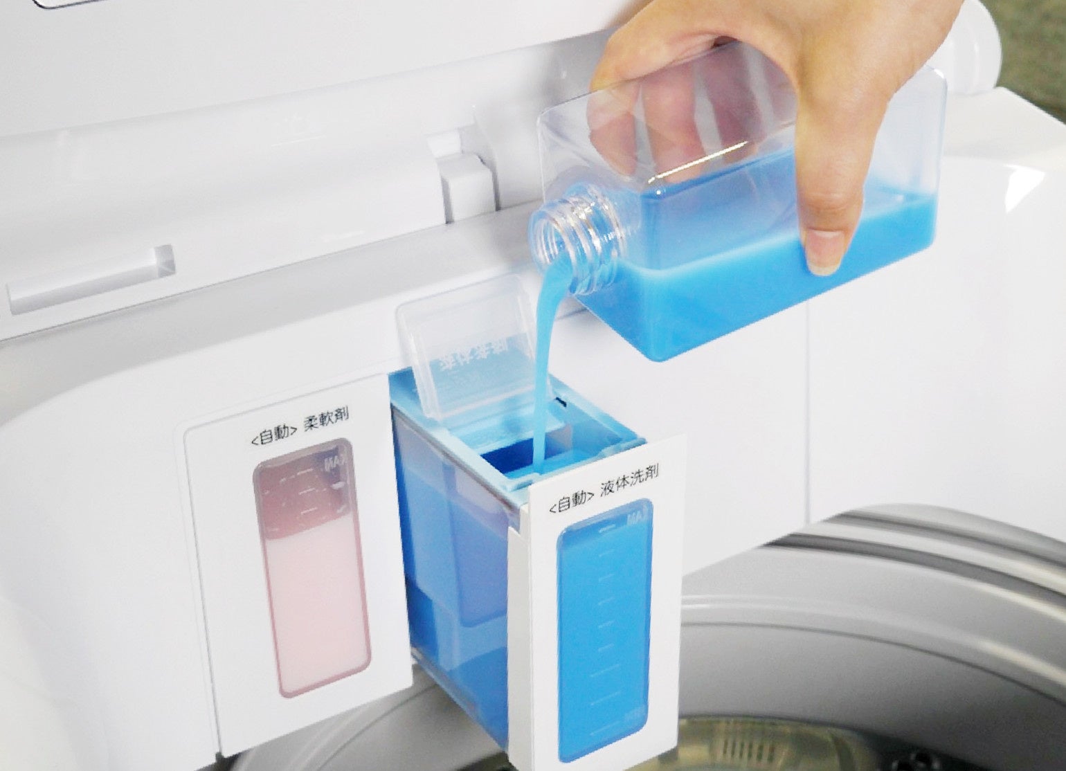 スマホアプリで遠隔操作が可能な洗濯機 e angle「ANG-WM-C70-W」の販売