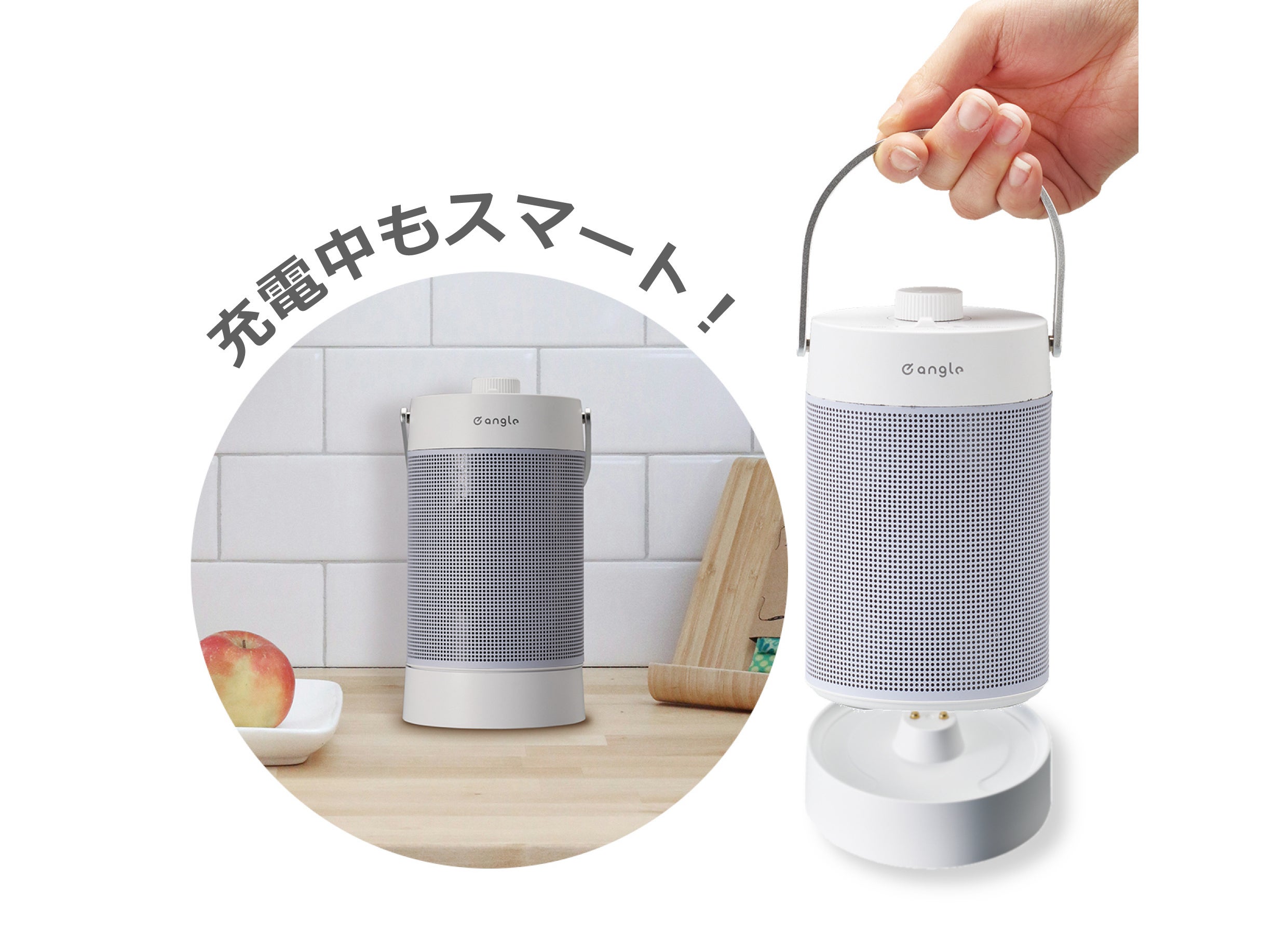 e angle テレビ用ワイヤレススピーカー「ANGA-PS920-TV-W」の販売開始