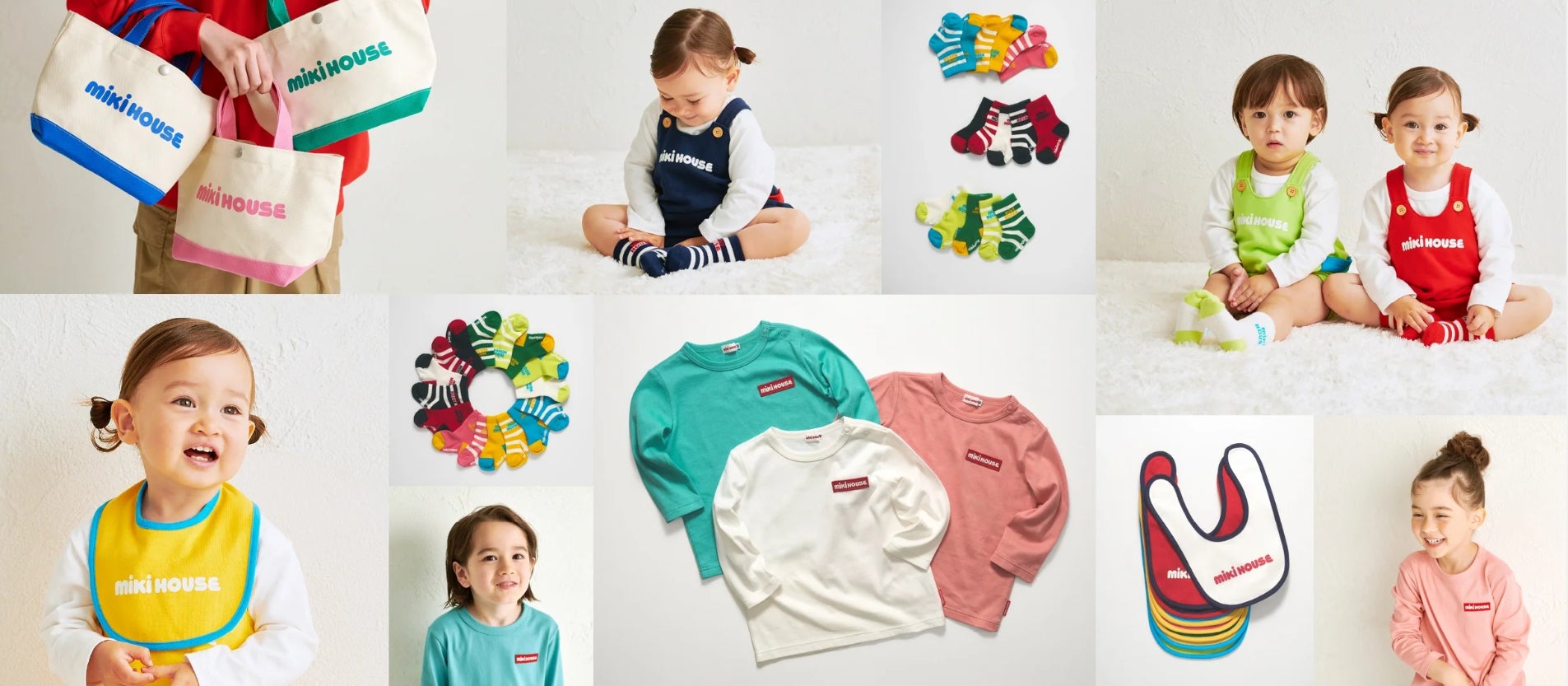 ミキハウス、8月5日からEC限定の新シリーズ販売開始 | 株式会社