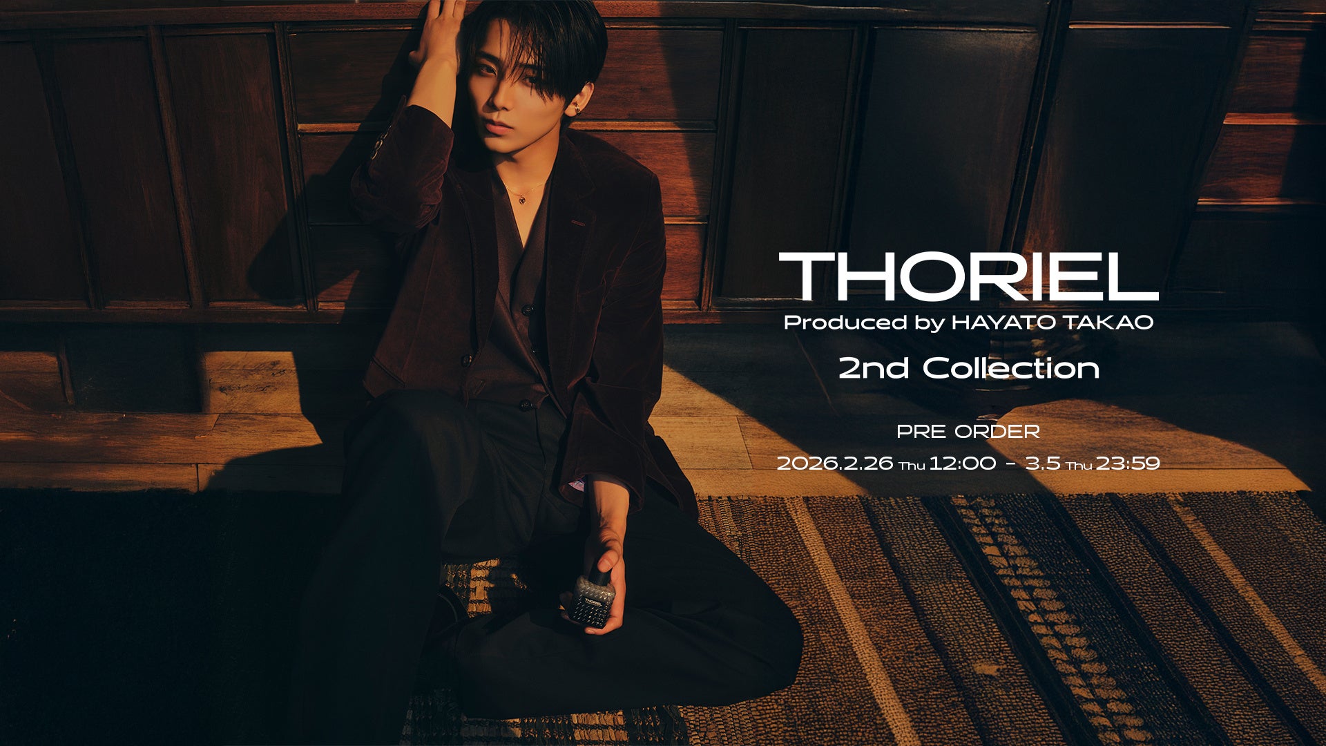 高尾颯斗プロデュースブランド「THORIEL」から、新たにフレグランス