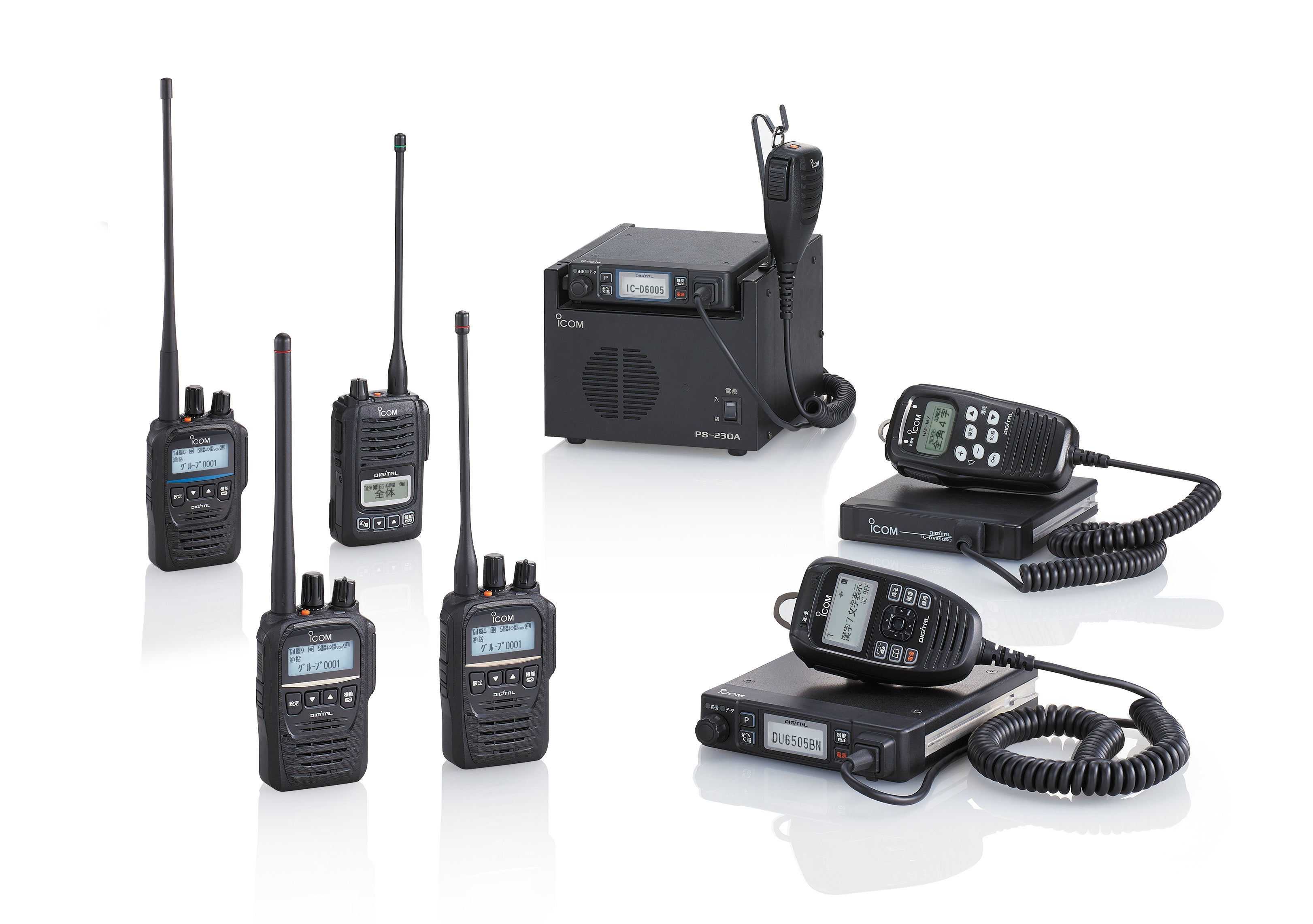 アイコム、リスキリング支援で新規事業開発を強化。就業時間内に大学で