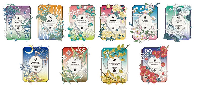 とくびぐみフェス2025」第3弾！徳川美術館所蔵の人気刀剣6振＆「三日月