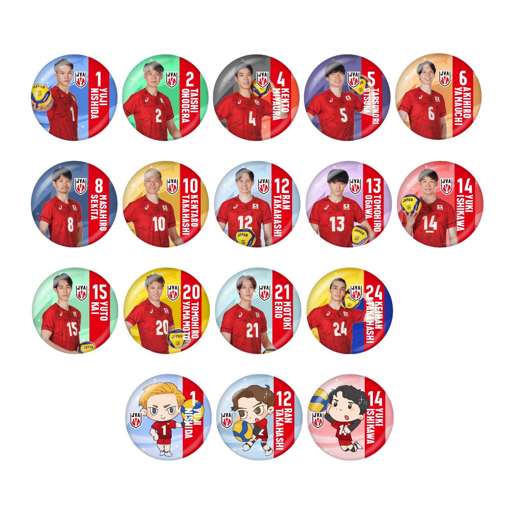 バレーボール男子日本代表を応援！オフィシャルライセンスグッズ