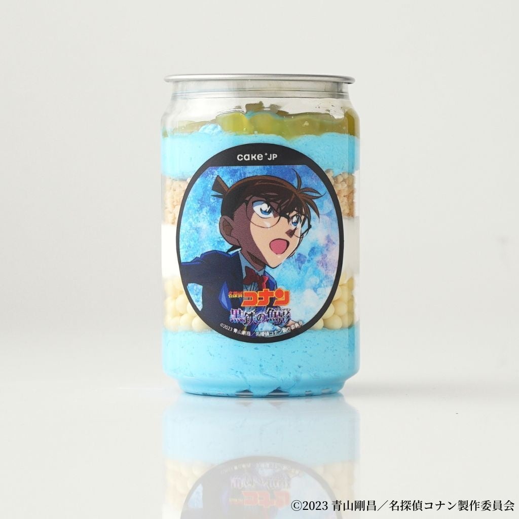 劇場版『名探偵コナン ⿊鉄の⿂影（サブマリン）』×Cake.jpのコラボ