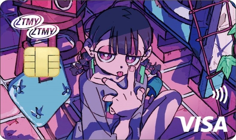 活動5年記念！「ずっと真夜中でいいのに。エポスカード」誕⽣！マルイ