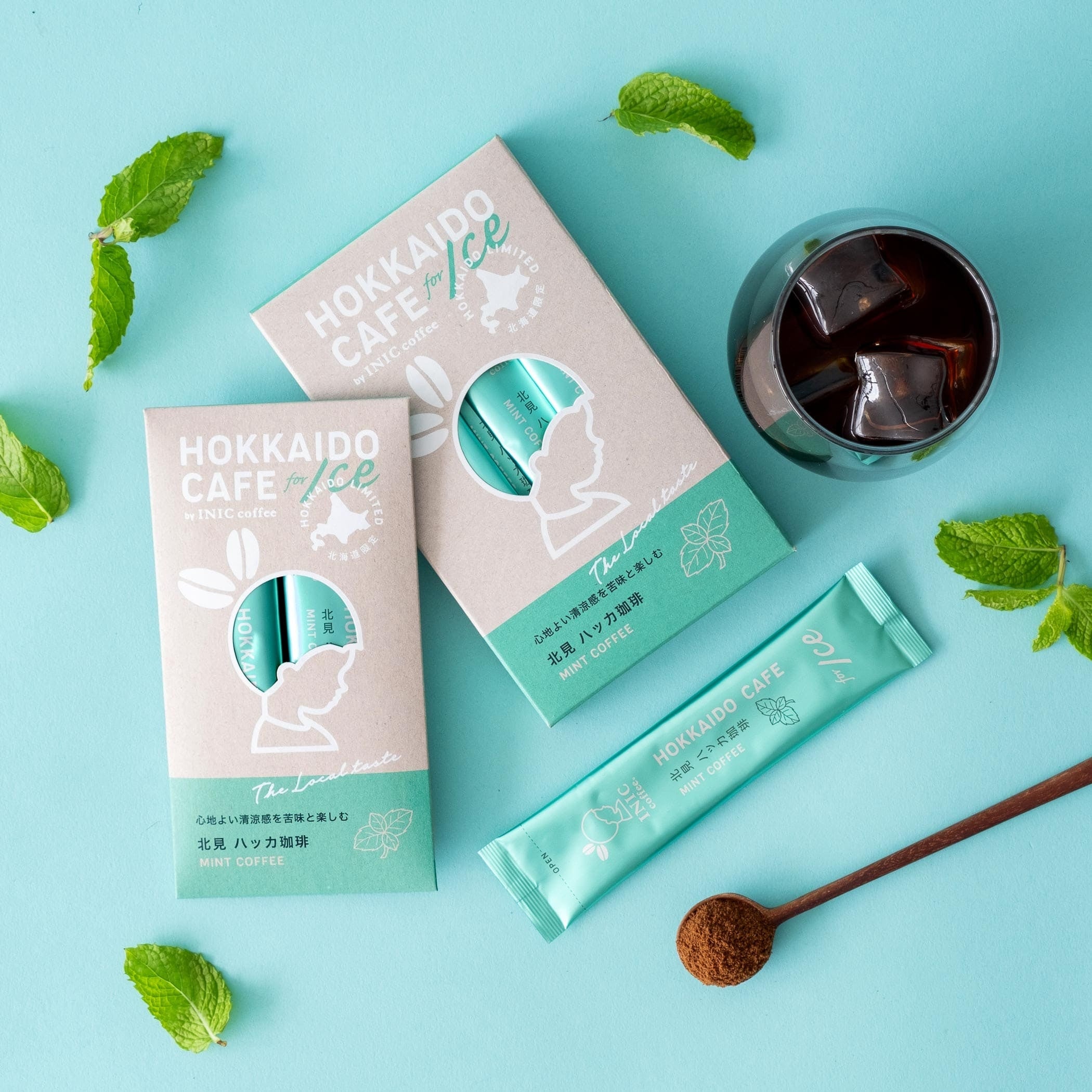 北海道ハッカ×コーヒーのさわやかな新感覚】北見産ハッカをブレンド