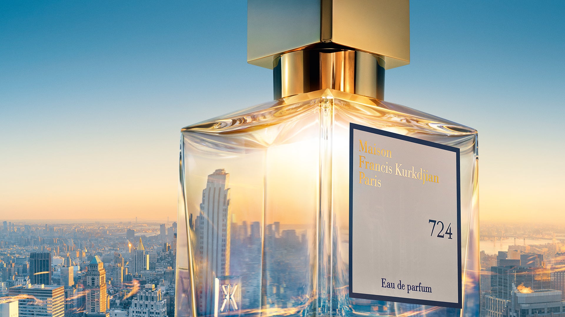 2022年9月7日(水)、メゾン フランシス クルジャンから待望の新