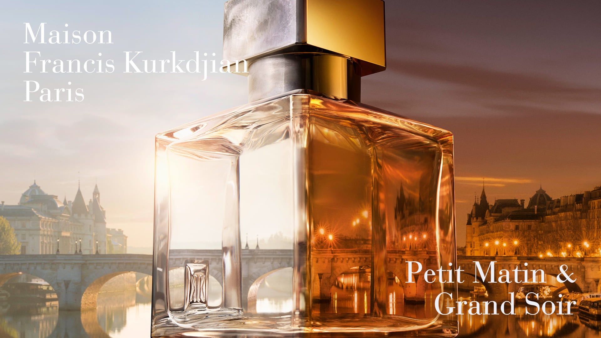 2024年4月17日(水)、メゾン フランシス クルジャンから光の都パリの