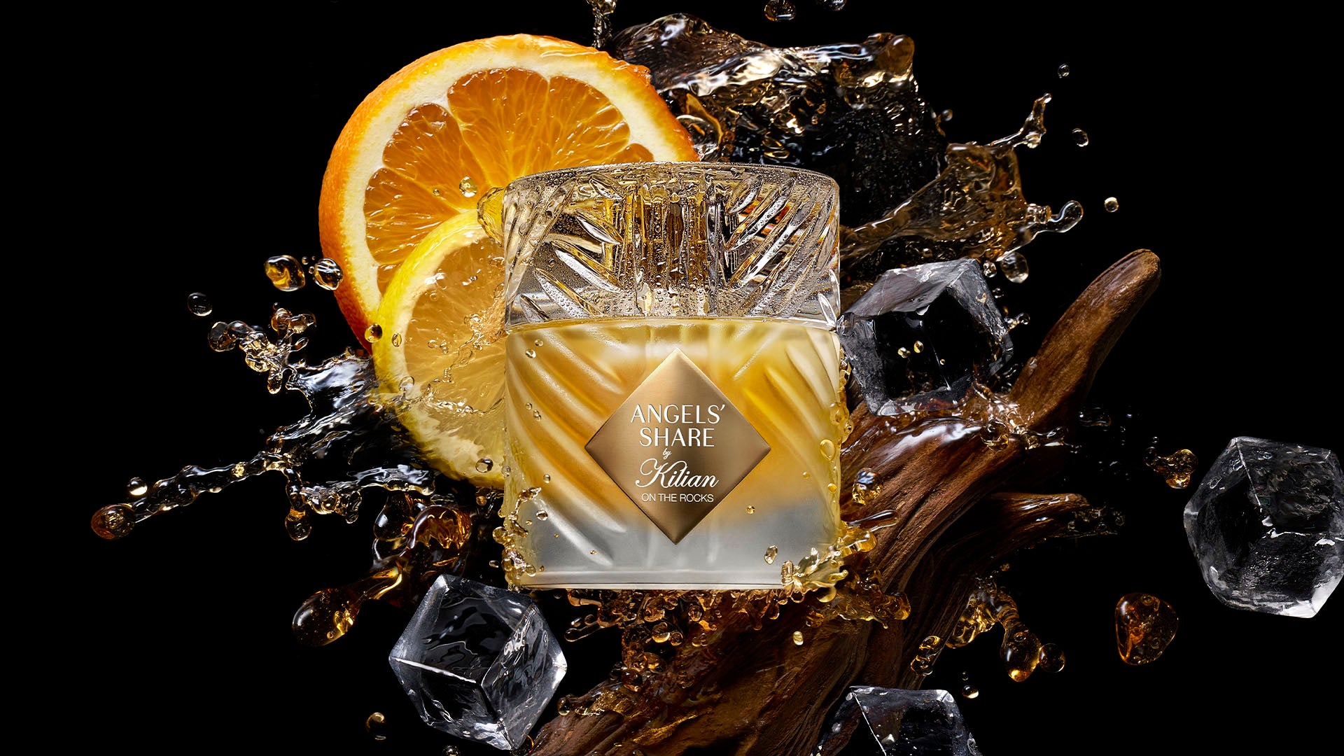 まるでコニャックをオン・ザ・ロックで楽しむ、至高の香り