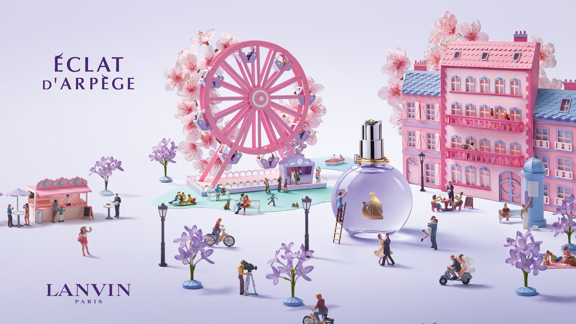 ランバン》を代表する不朽の名香「エクラ・ドゥ・アルページュ」から