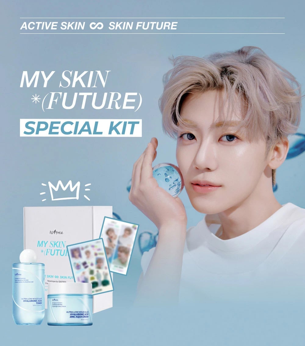 NCT JAEMIN(ジェミン)ピック