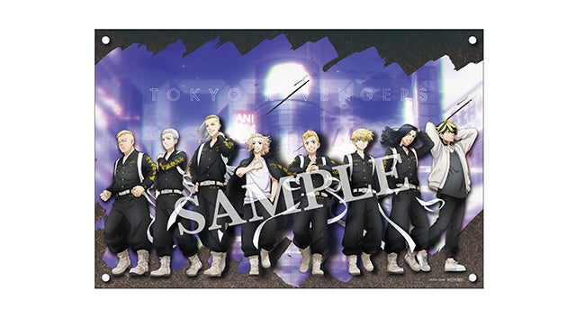 ドデカミン」と「東京リベンジャーズ」がコラボレーション『ドデカミン