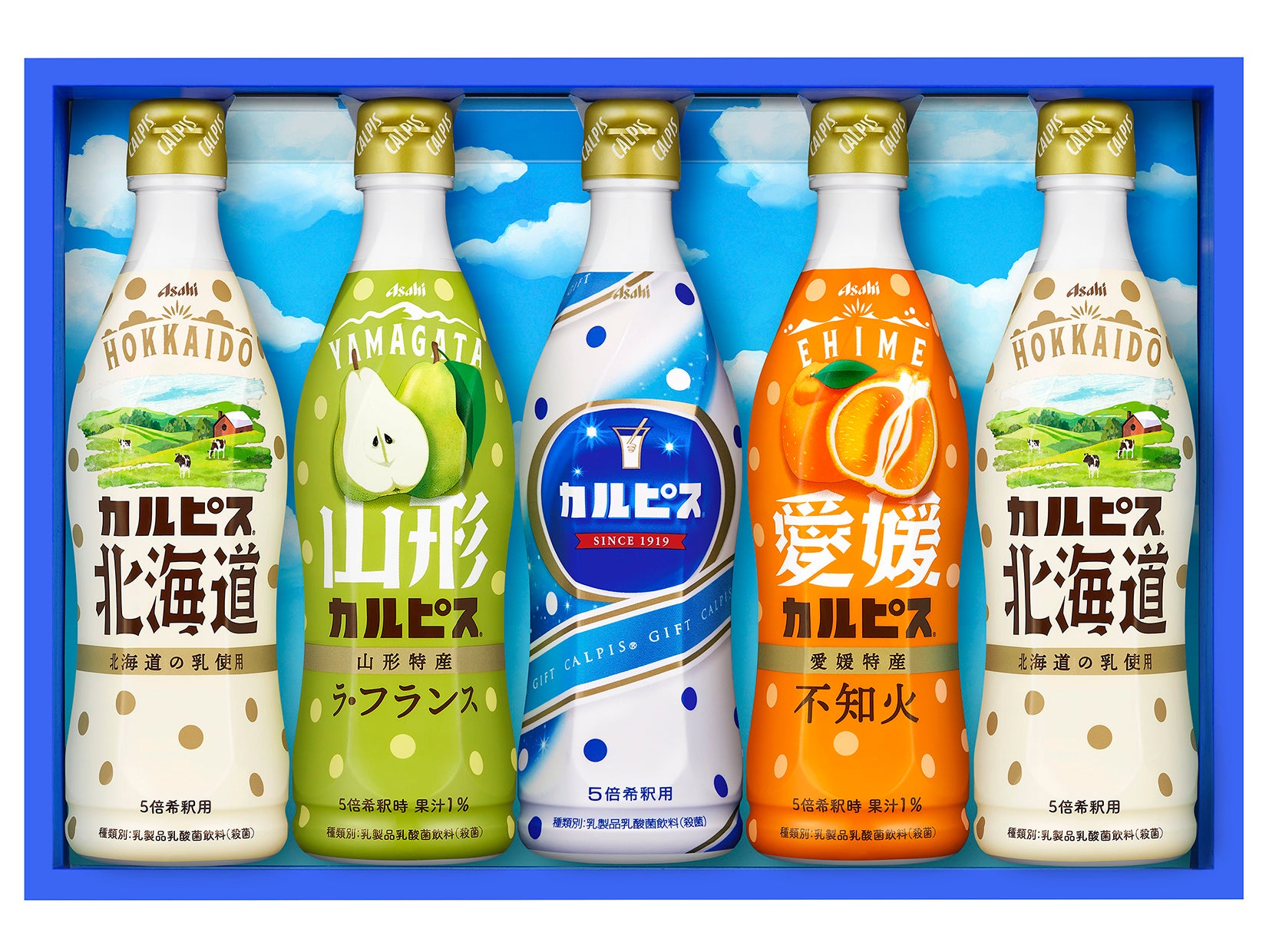 2024年中元ギフトセット 5月14日発売 | アサヒ飲料株式会社のプレス
